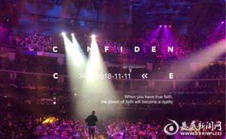 酷的娱乐爆料,明星幕后故事大公开！